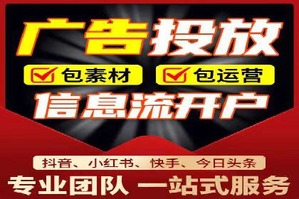 百度信息流广告创意案例：引爆用户眼球