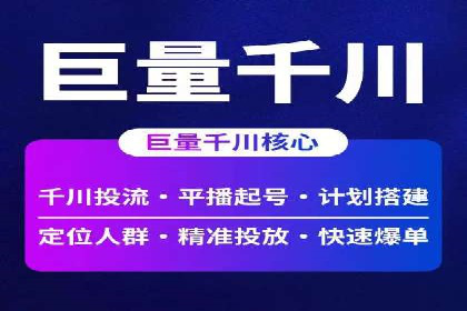 充值返点活动策划：吸引玩家的利器
