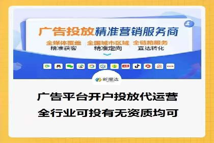 百度竞价赚钱攻略：实战案例分享